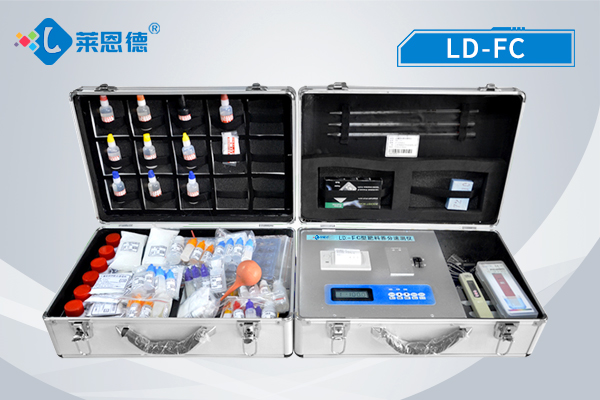 肥料养分检测仪提高91免费看片APP肥效